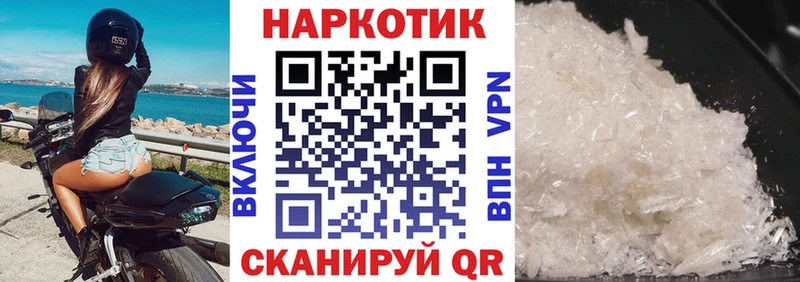 А ПВП Волоколамск