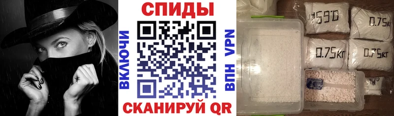 Амфетамин VHQ  Волоколамск 