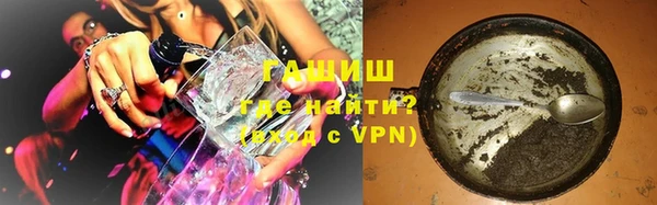 крисы Абинск