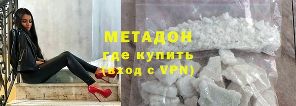 крисы Абинск