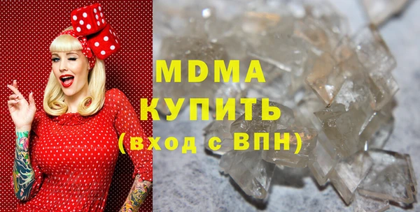 ешки Абдулино
