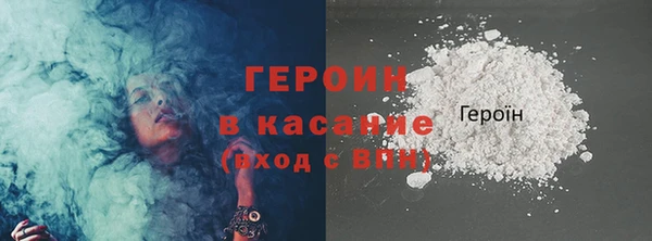 ешки Абдулино