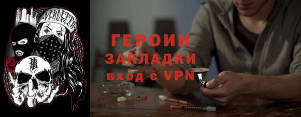 ешки Абдулино