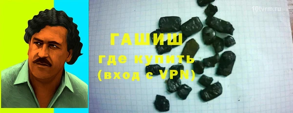 ешки Абдулино