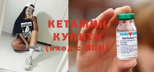 ешки Абдулино