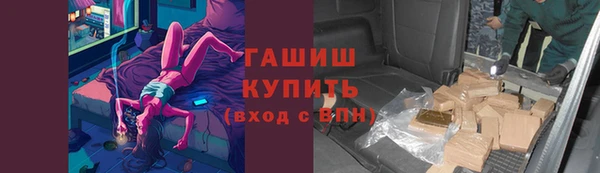 гашишное масло Алзамай