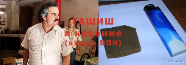 ешки Абдулино