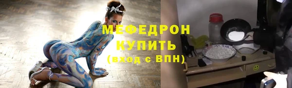 крисы Абинск