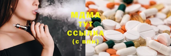 гашишное масло Алзамай