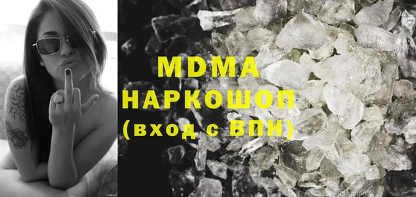 гашишное масло Алзамай