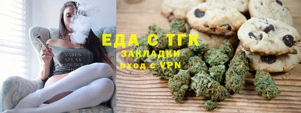 MDMA Premium VHQ Абаза