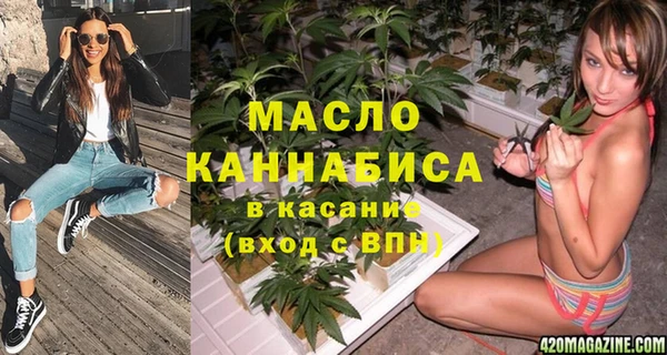 крисы Абинск