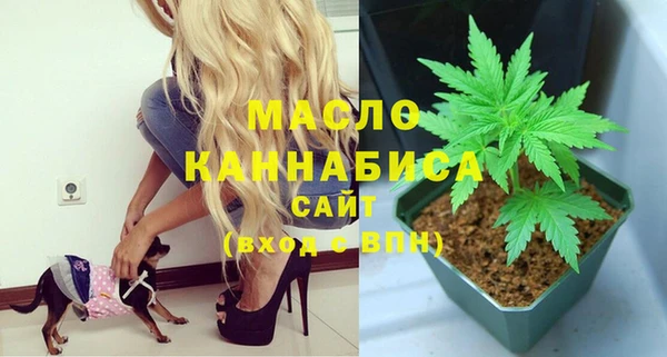 MDMA Premium VHQ Абаза