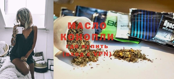 крисы Абинск