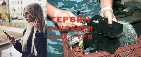 ешки Абдулино