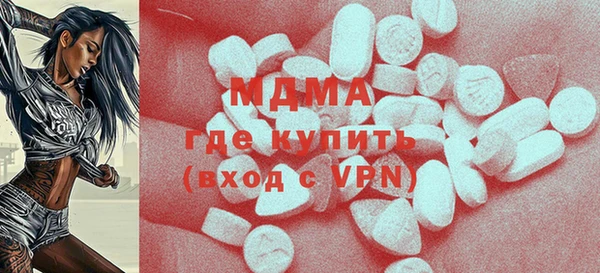 гашишное масло Алзамай