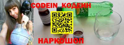 сатива Нягань