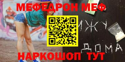 сатива Нягань