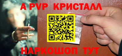 дистиллят марихуана Обь