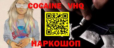 сатива Нягань