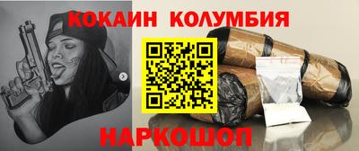 дистиллят марихуана Обь
