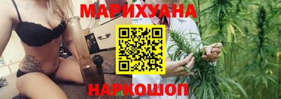 сатива Нягань