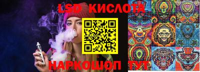 сатива Нягань