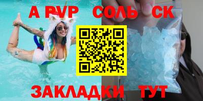 дистиллят марихуана Обь
