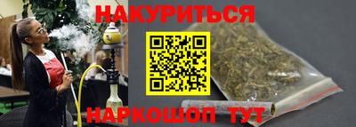 сатива Нягань