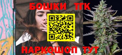 дистиллят марихуана Обь
