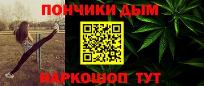 сатива Нягань