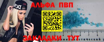 дистиллят марихуана Обь