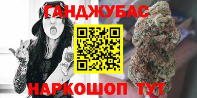 сатива Нягань