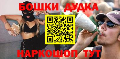 сатива Нягань