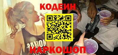дистиллят марихуана Обь