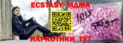 сатива Нягань