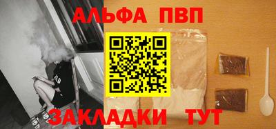 дистиллят марихуана Обь