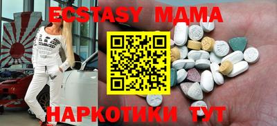 сатива Нягань