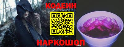 дистиллят марихуана Обь