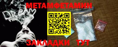 дистиллят марихуана Обь