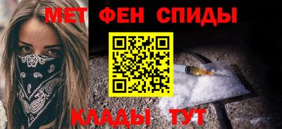 сатива Нягань