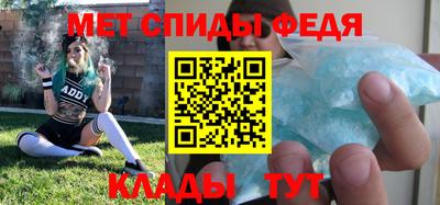 прущие грибы Обнинск
