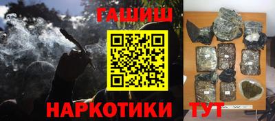 дистиллят марихуана Обь