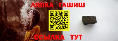 дистиллят марихуана Обь