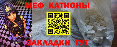 прущие грибы Обнинск