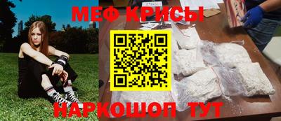 сатива Нягань