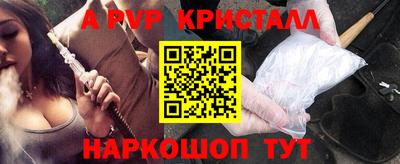 дистиллят марихуана Обь