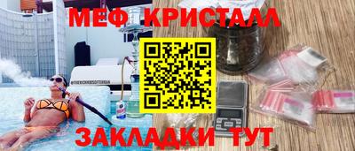 дистиллят марихуана Обь