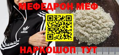 дистиллят марихуана Обь
