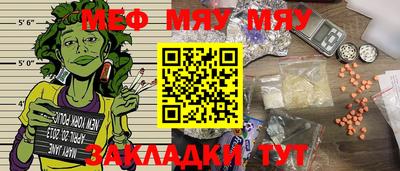 дистиллят марихуана Обь